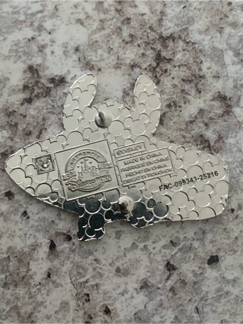 Disney Stitch Surfboard Brooch - Blue, Purple, Yellow, Pink, Gray